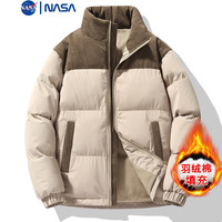 NASAMITOO拼接棉服外套男冬宽松休闲百搭糖果色面包服棉衣款 咖啡 S