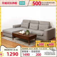NITORI宜得利家居 家具现代简约布艺中间位/新L型沙发右边艾诺德 灰色 右边位