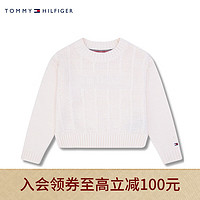 TOMMY HILFIGER 童装女简约通勤小绣标舒适圆领绞花套头针织衫KG0KG06907 米白色Z00 4/110cm