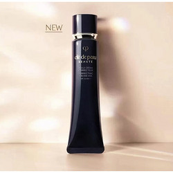 cle de peau BEAUTE 肌肤之钥 光凝润采妆前霜 37ml