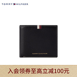 TOMMY HILFIGER 汤米·希尔费格 23新款秋季男装字母压纹商务多卡位荔枝纹折叠短钱包11601 黑色BDS OS