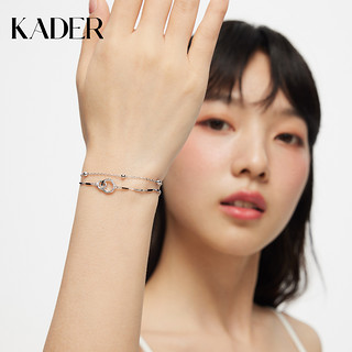 KADER 卡蒂罗 几何双环手链女生925银轻奢小众精致手饰品七夕礼物送女友