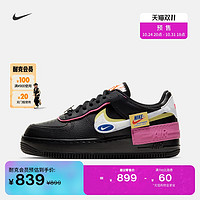 NIKE 耐克 AF1 SHADOW女空军一号运动鞋冬小黑鞋CU4743