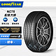 限地区：GOOD YEAR 固特异 215/60R16 99H EAG NCT5