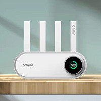 Ruijie 锐捷 新品、20点预售：Ruijie锐捷小白路由器 免配置星耀X30 Pro WiFi6千兆双频5G