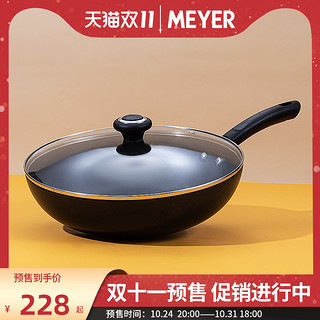 MEYER 美亚 炒锅不粘锅具炒菜无油烟30cm大马勺平底家用中式不沾锅子煤通用专用 轻