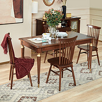 巢趣 美式乡村实木餐桌椅组合家用饭桌现代简约轻奢复古客厅家具