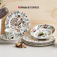 Iittala 伊塔拉魔幻森林系列盘子北欧餐具浅盘深盘乔迁送礼