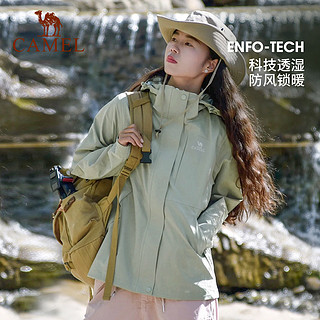 CAMEL 骆驼 冲锋衣男女冬外套三合一抓绒防水户外旅游登山服