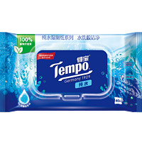 Tempo/得宝湿厕纸纯水洁厕湿纸巾胶盖便携40片*1包湿巾