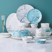 Vidsel 维斯德尔 碗碟套装家用碗盘组合新中式中国风碗具高档轻奢碗筷乔迁骨瓷餐具