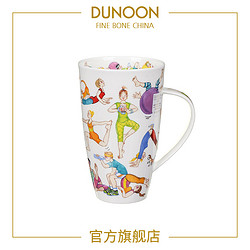 DUNOON 丹侬 瑜伽图案杯子女 骨瓷马克杯大容量办公室水杯创意YOGA
