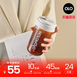 HOLOHOLO 塑料杯 300ml