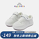 Kappa 卡帕 Kids卡帕秋季小白鞋2023新款儿童板鞋轻便低帮 男 米/白色|单鞋|男女同款 28码