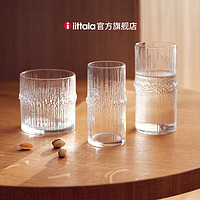 Iittala 伊塔拉极流酒杯威士忌烈酒杯酒杯啤酒杯水杯玻璃杯