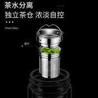 双层玻璃杯家用水杯男茶杯茶水分离耐高温泡茶杯高档隔热车载杯子