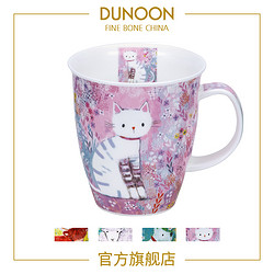 DUNOON 丹侬 英国骨瓷杯马克杯女可爱杯子猫狗咖啡杯水杯陶瓷杯