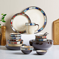 Vidsel 维斯德尔 美式碗碟套装家用复古陶瓷釉下彩碗盘乔迁碗筷组合北欧ins风餐具