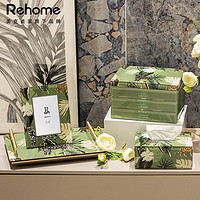 Rehome 『热售』美克美家Rehome丛林印记绿色卧室超大首饰盒餐桌相框托盘