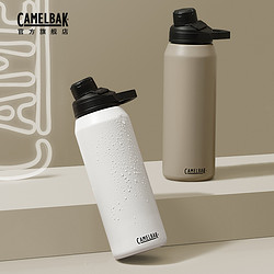 CAMELBAK 驼峰 美国驼峰便携保温杯女士保温杯大容量男士户外保温杯