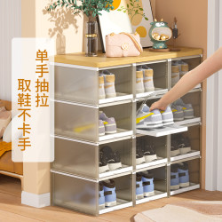 arsto 爱思得 抽拉式鞋盒省空间网红收纳盒新款装鞋子收纳神器透明抽屉鞋墙鞋柜