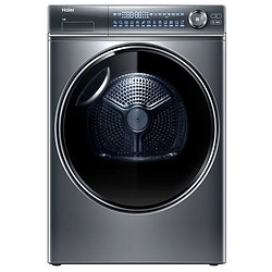 Haier 海尔 HGY100-F376U1 热泵式烘干机 10KG