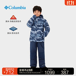 Columbia 哥伦比亚 户外23秋冬新品儿童银点防水冲锋衣滑雪服套装SY0030 467 M（145/68）