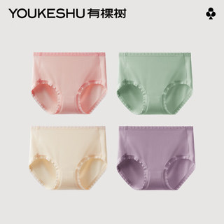 YOUKESHU 有棵树 莫代尔内裤女士纯棉全棉裆抑菌高腰透气少女生三角短裤 烟紫+蜜桃+深灰 L