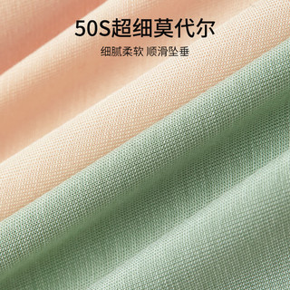 YOUKESHU 有棵树 莫代尔内裤女士纯棉全棉裆抑菌高腰透气少女生三角短裤 烟紫+蜜桃+深灰 L