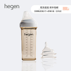 hegen PPSU奶瓶套裝 330ml 6月++奶嘴 2只裝 6月+