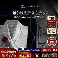 Careseen 康尔馨 Canasin）希尔顿酒店浴袍速干纯棉吸水情侣高档毛巾料浴衣男长款睡袍女 M,经典白,衣长103公分