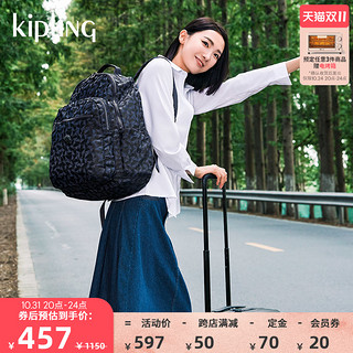 kipling 凯普林 男女23秋冬双肩书包电脑包|SEOUL系列