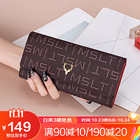 PLUS会员：马莎兰缇 女士钱包钱夹长款卡包女大容量手拿包实用生日礼物送妈妈老婆女友 红色