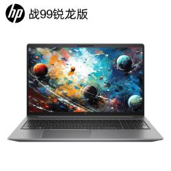 当前位置:></p></a>首页>电脑数码>电脑整机>笔记本电脑>移动工作站>hp/惠普