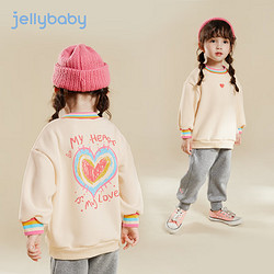 jellybaby 杰里贝比 2023年秋冬新款儿童女童中大童套头卫衣上衣甜美