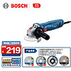 BOSCH 博世 GWS 800角磨机打磨机磨光机手磨机金属打磨石材切割机电动工具 多用切割套装