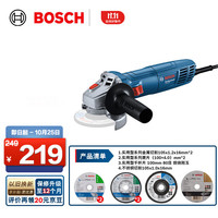 BOSCH 博世 GWS 800角磨机打磨机磨光机手磨机金属打磨石材切割机电动工具 多用切割套装