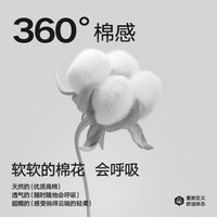 HLA/海澜之家男士纯棉翻领家居服套装抑菌透气舒爽长袖长裤睡衣男