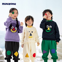 Minizone 秋冬兒童撞色小高領趣味魔術貼保暖衛衣衛褲2-7歲