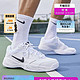 NIKE 耐克 Court Lite 2 男子网球鞋 AR8836