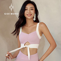 GIDI BOHO 极地薄荷 GIDIBOHO 极地薄荷 瑜伽服上衣女高端专业高级感健身跑步运动背心