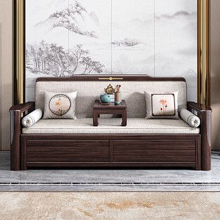和谐家园新中式罗汉床实木加长床组合客厅推拉沙发床两用紫金檀木