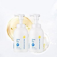 mama&kids; 日本MamaKids婴儿童宝宝泡沫洗发水不刺眼易冲洗370ml*2