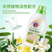 大公鸡管家 液态洗衣皂液 易漂洗温和不伤手天然马赛皂配方 去污清洁 洗衣液 1500ml*3瓶