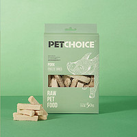 Pet Choice 爪子心选冻干大礼包组合猫零食小鱼干多春鱼蛋黄鸡胸肉