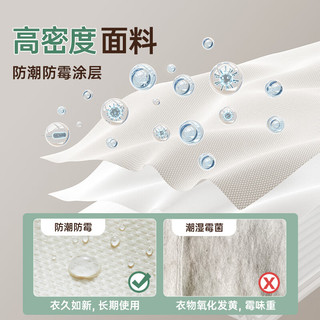 Guiny 衣服裤子收纳盒收纳箱衣柜内衣物分隔格层抽屉收纳盒子牛津布