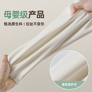 Guiny 衣服裤子收纳盒收纳箱衣柜内衣物分隔格层抽屉收纳盒子牛津布