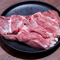 新鲜原切羊肉 1斤