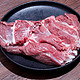 新鲜原切羊肉 1斤（京东双十一补贴）
