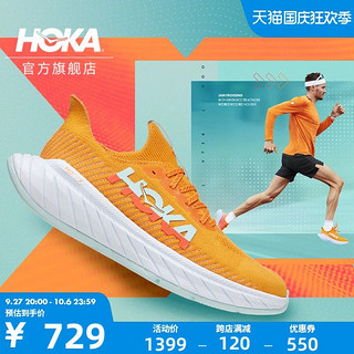 HOKA ONE ONE 男女鞋卡奔X3竞速网面跑步鞋Carbon X3